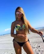 Проститутка Margarita